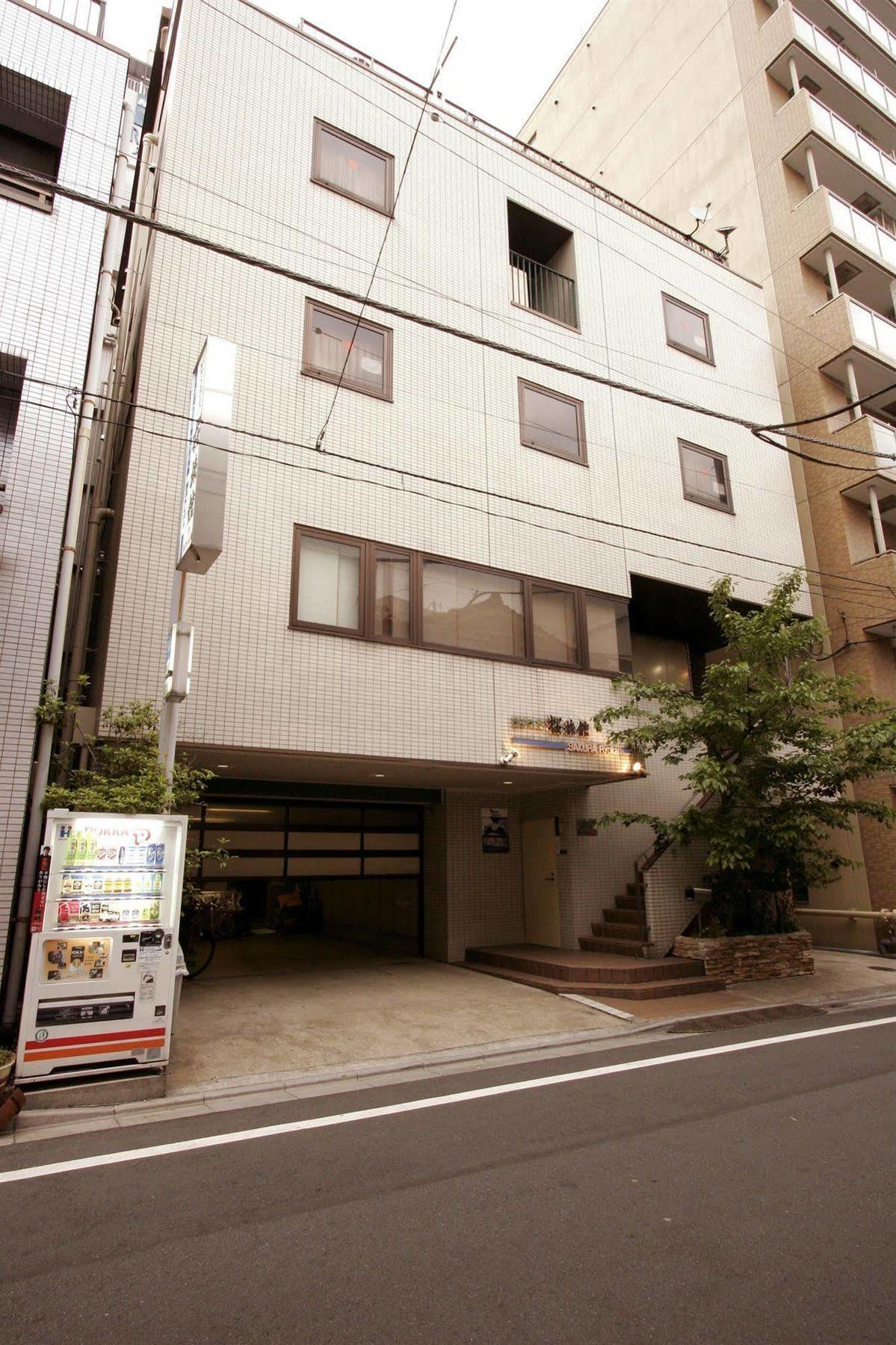 Sakura Asakusa Iriya 传统日式旅馆